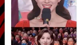 明星爆料 吃瓜视频下载,明星爆料吃瓜视频幕后真相大揭秘