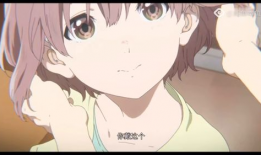 被如此温柔的对待动漫,一部治愈心灵的动漫之旅