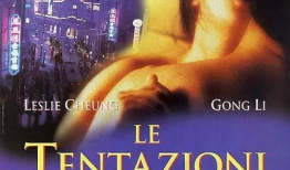 国产风月电影精品,国产电影中的浪漫情怀与时代印记